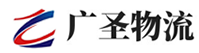 广州到沈河区物流公司